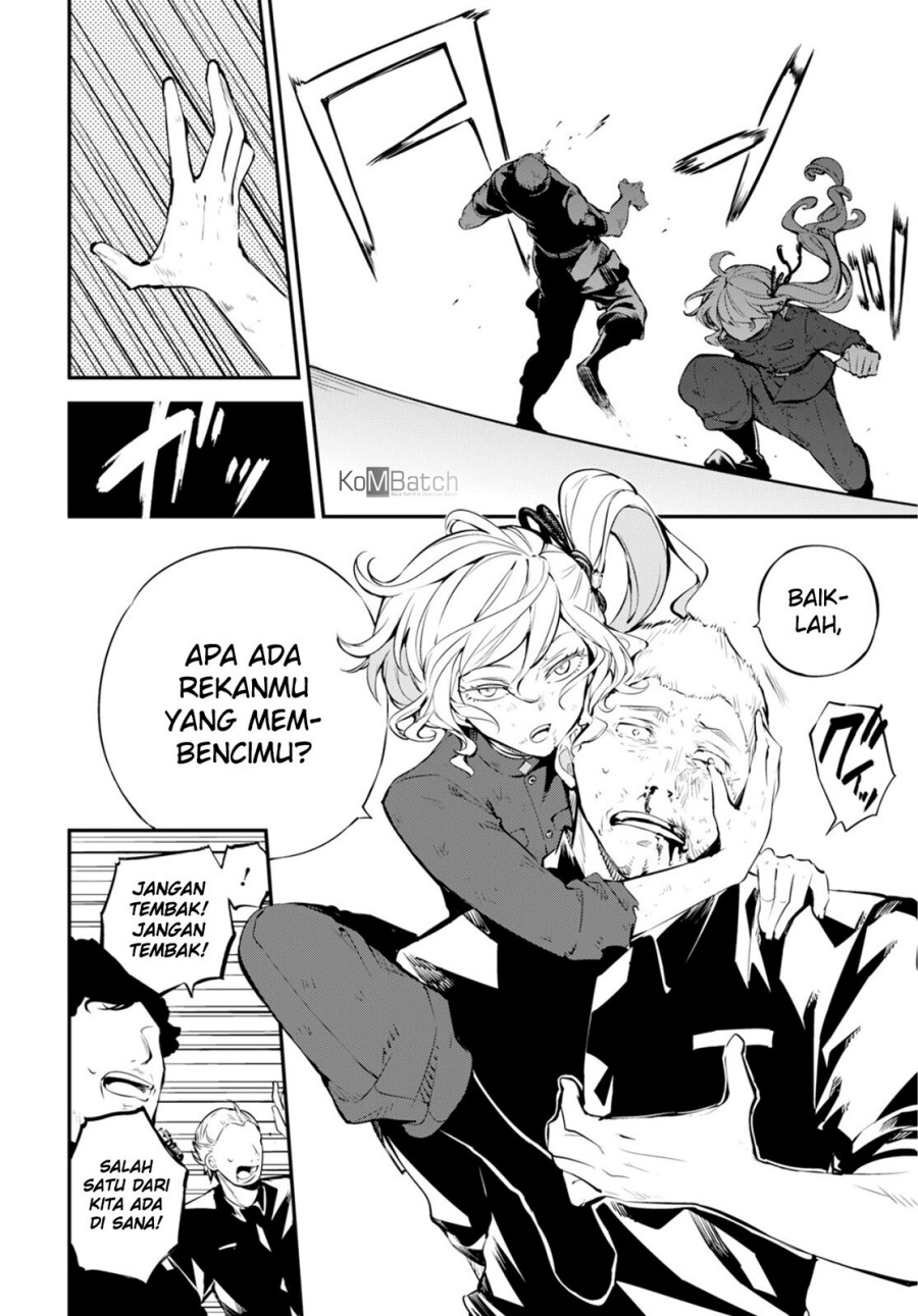 Chapter 74.5 - halaman 8