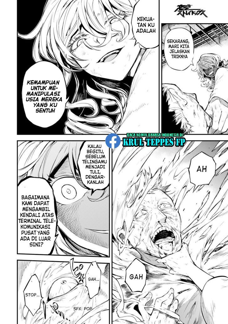 Chapter 75 - halaman 15