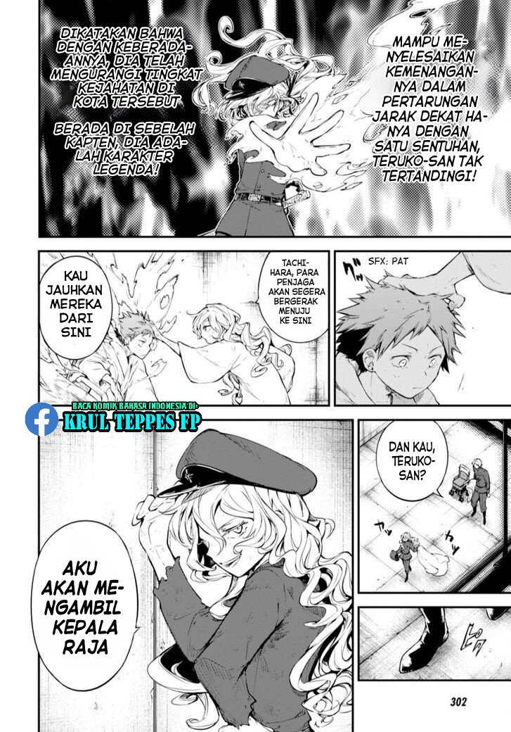 Chapter 75 - halaman 17