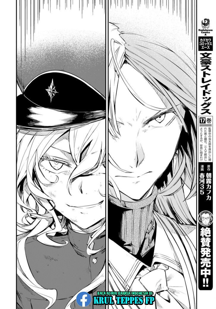 Chapter 75 - halaman 19