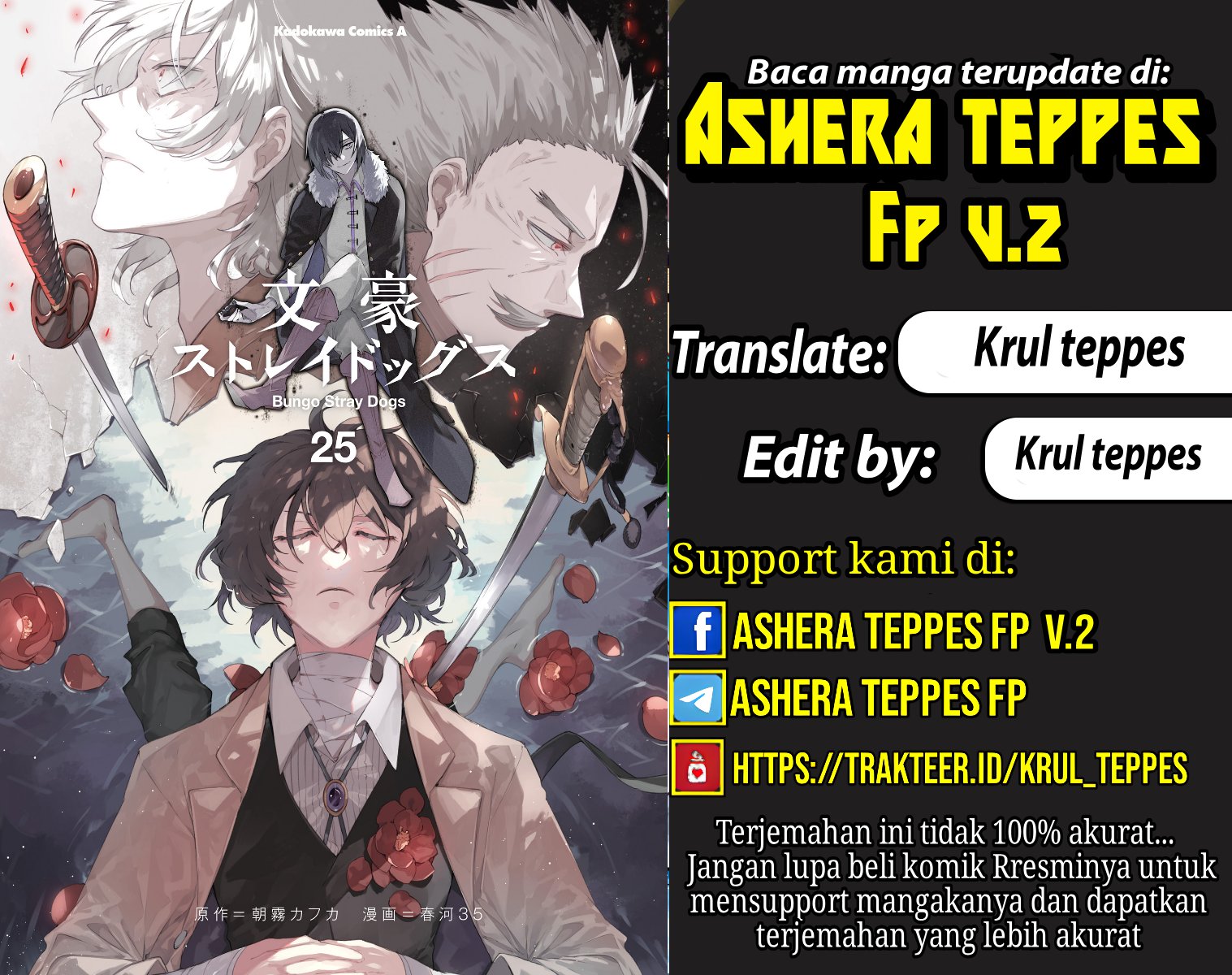 Chapter 75 - halaman 3