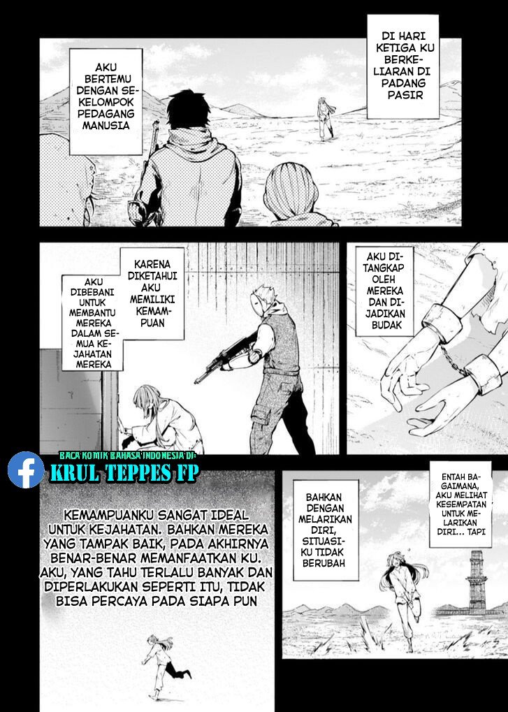 Chapter 75 - halaman 26
