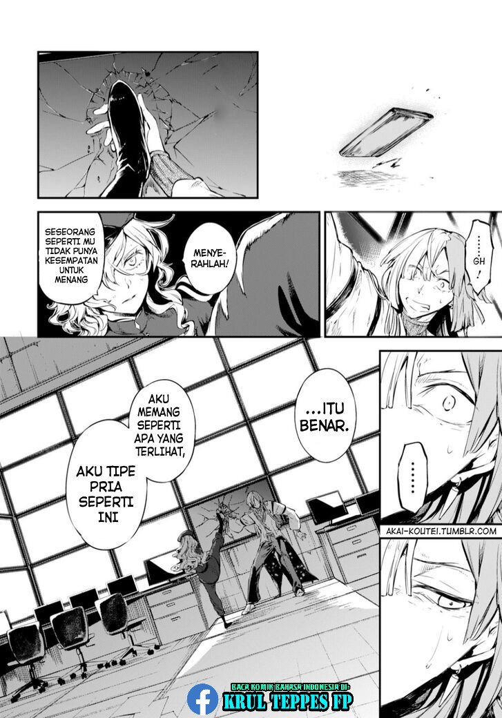 Chapter 75 - halaman 40