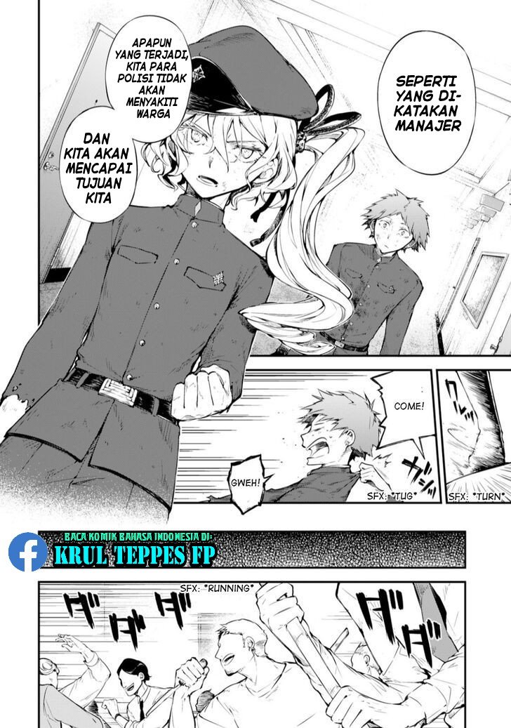 Chapter 75 - halaman 7