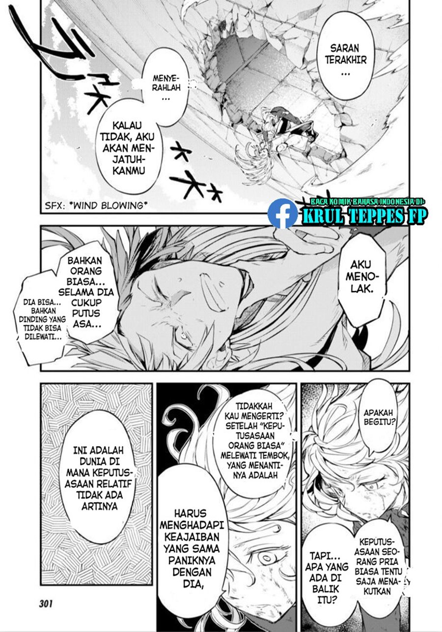 Chapter 76 - halaman 12