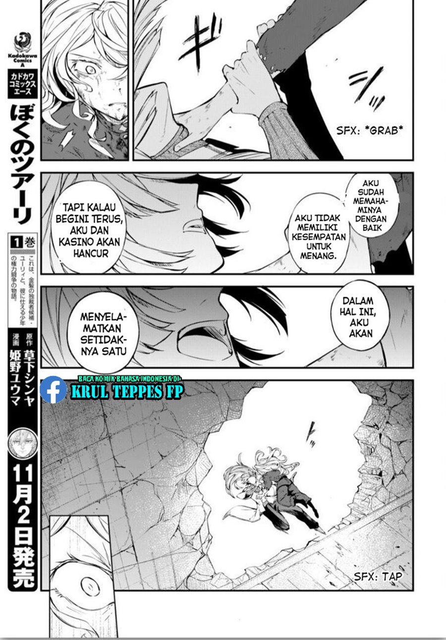 Chapter 76 - halaman 14