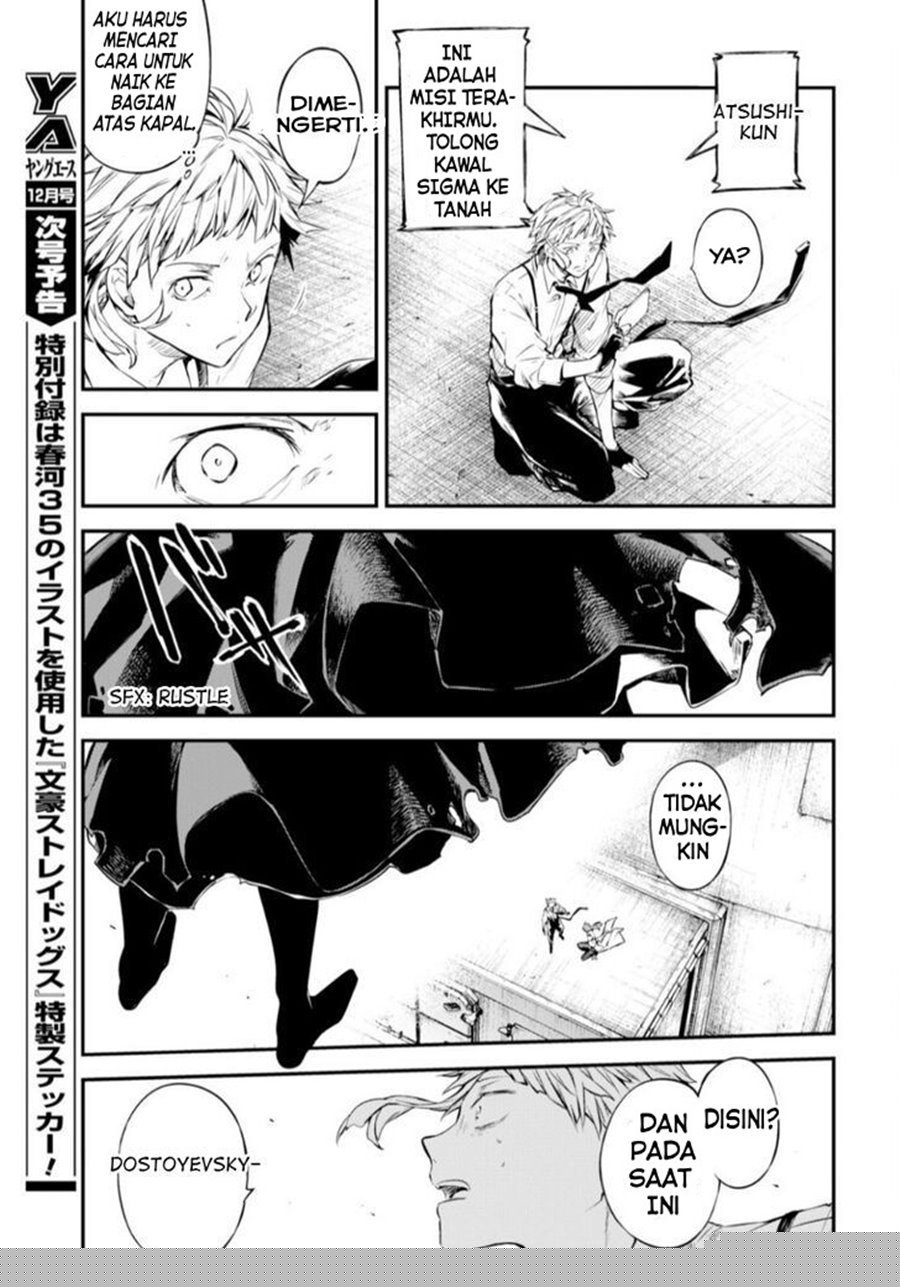 Chapter 76 - halaman 26