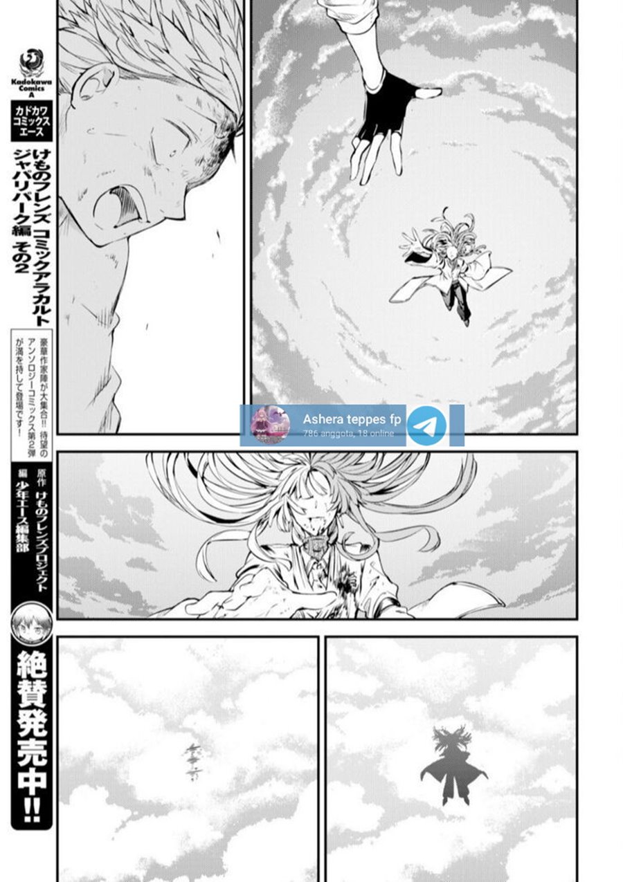 Chapter 76 - halaman 36