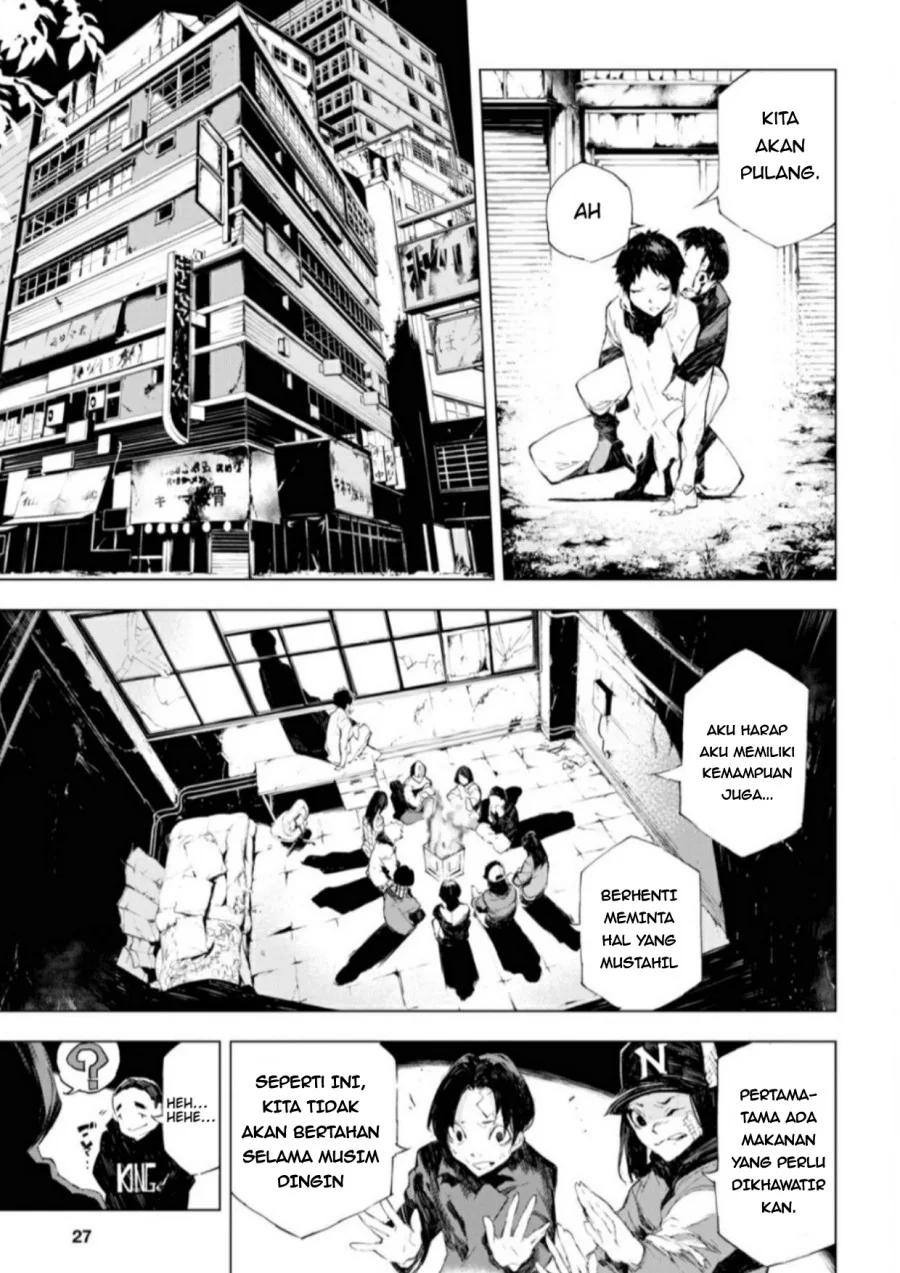 Chapter 1 - halaman 13