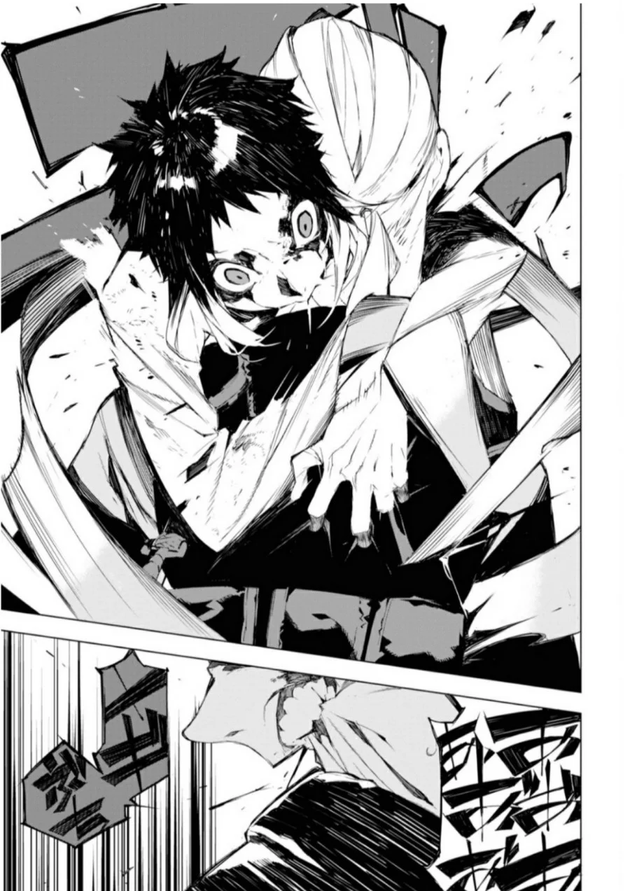 Chapter 1 - halaman 39