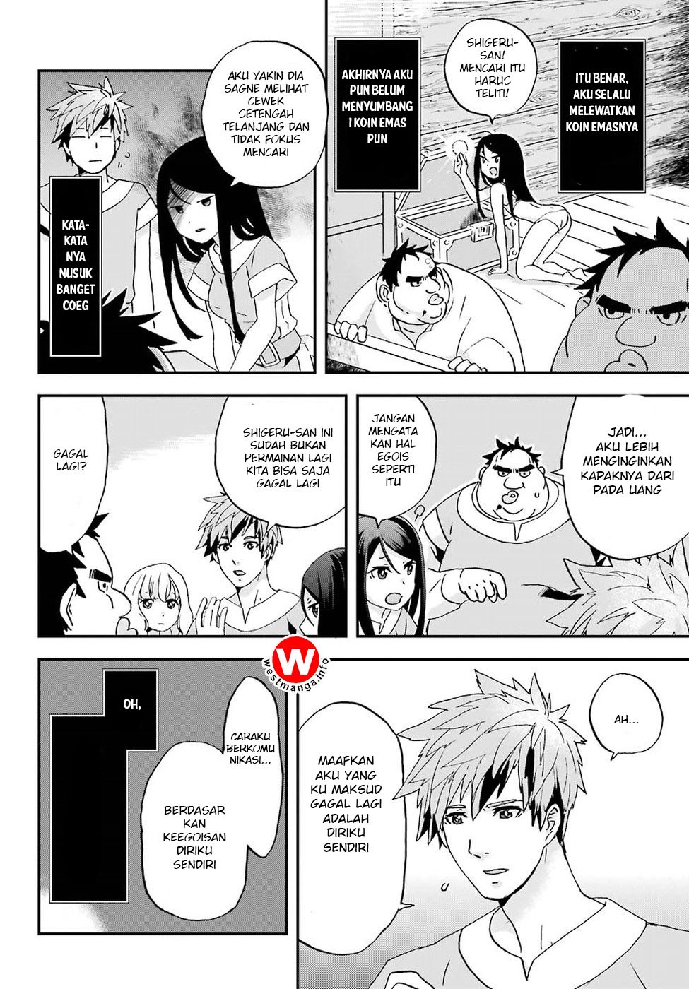 Chapter 1 - halaman 33