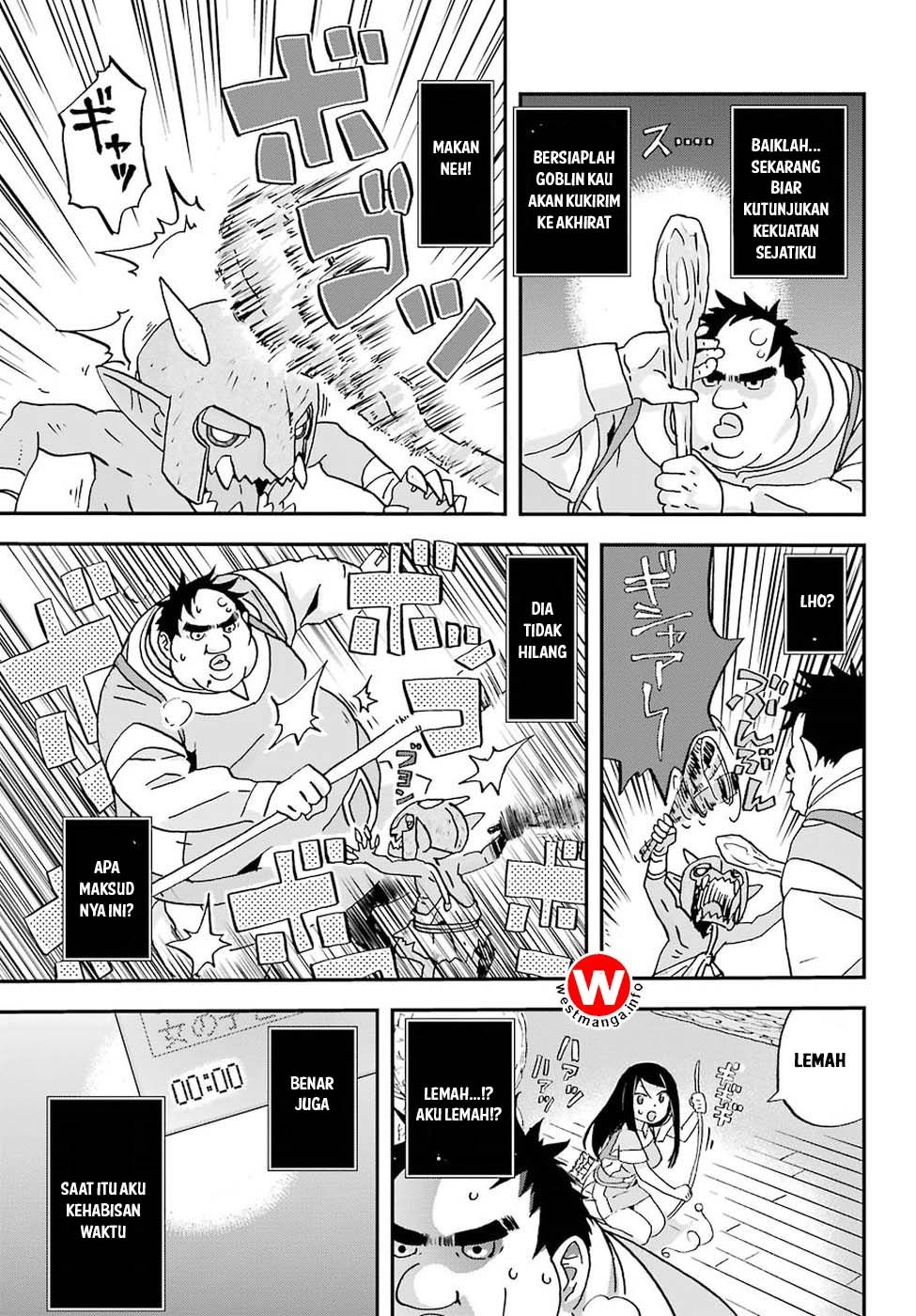 Chapter 1 - halaman 42