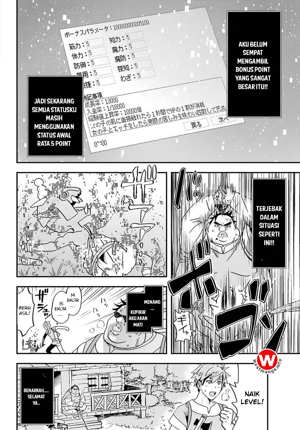 Chapter 1 - halaman 43