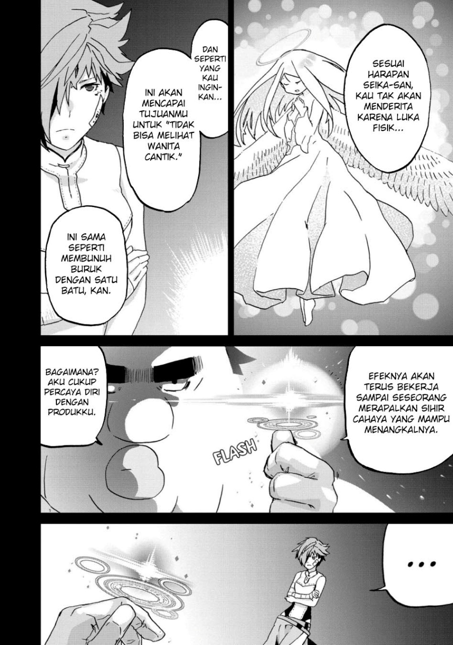 Chapter 11 - halaman 11