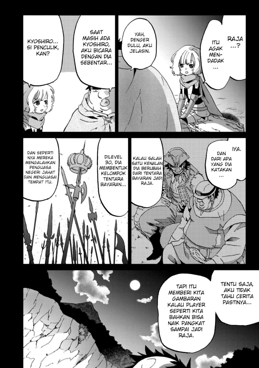 Chapter 11 - halaman 26