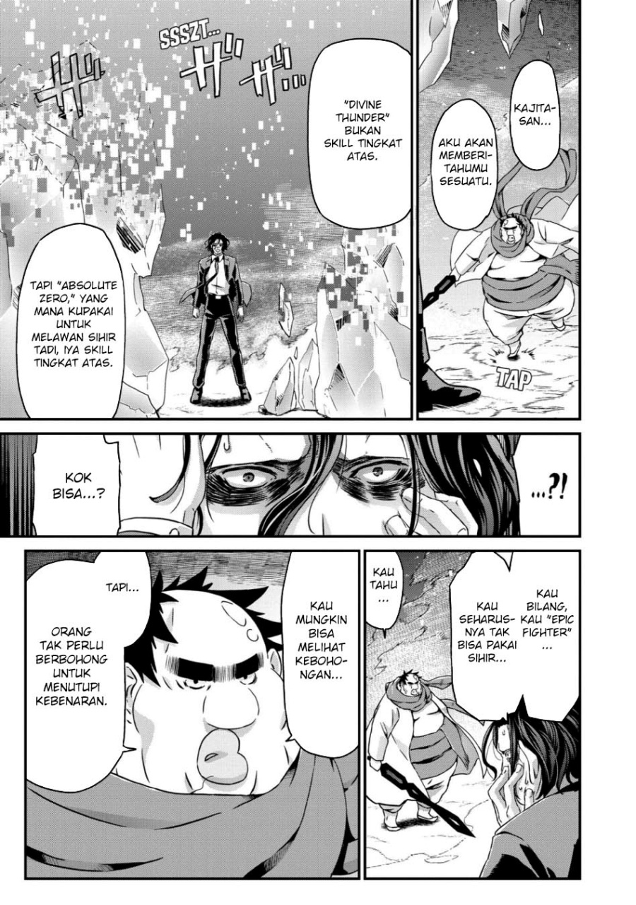 Chapter 19 - halaman 16