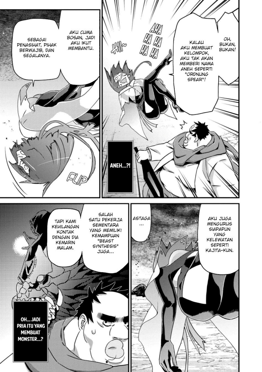 Chapter 19 - halaman 33