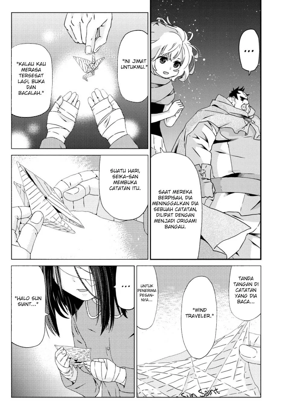 Chapter 21 - halaman 20