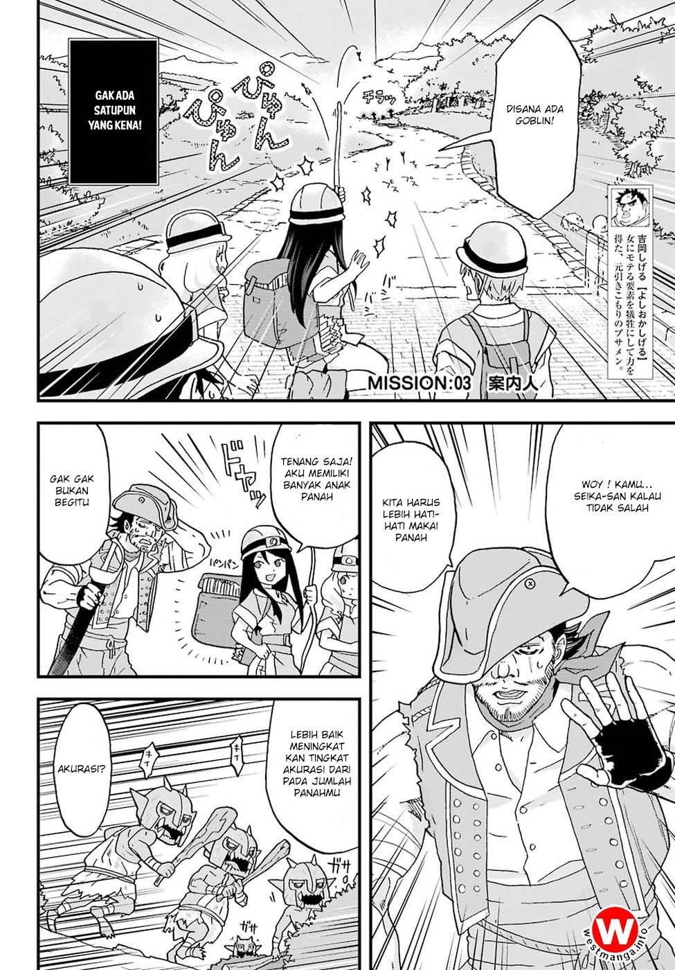 Chapter 3 - halaman 4