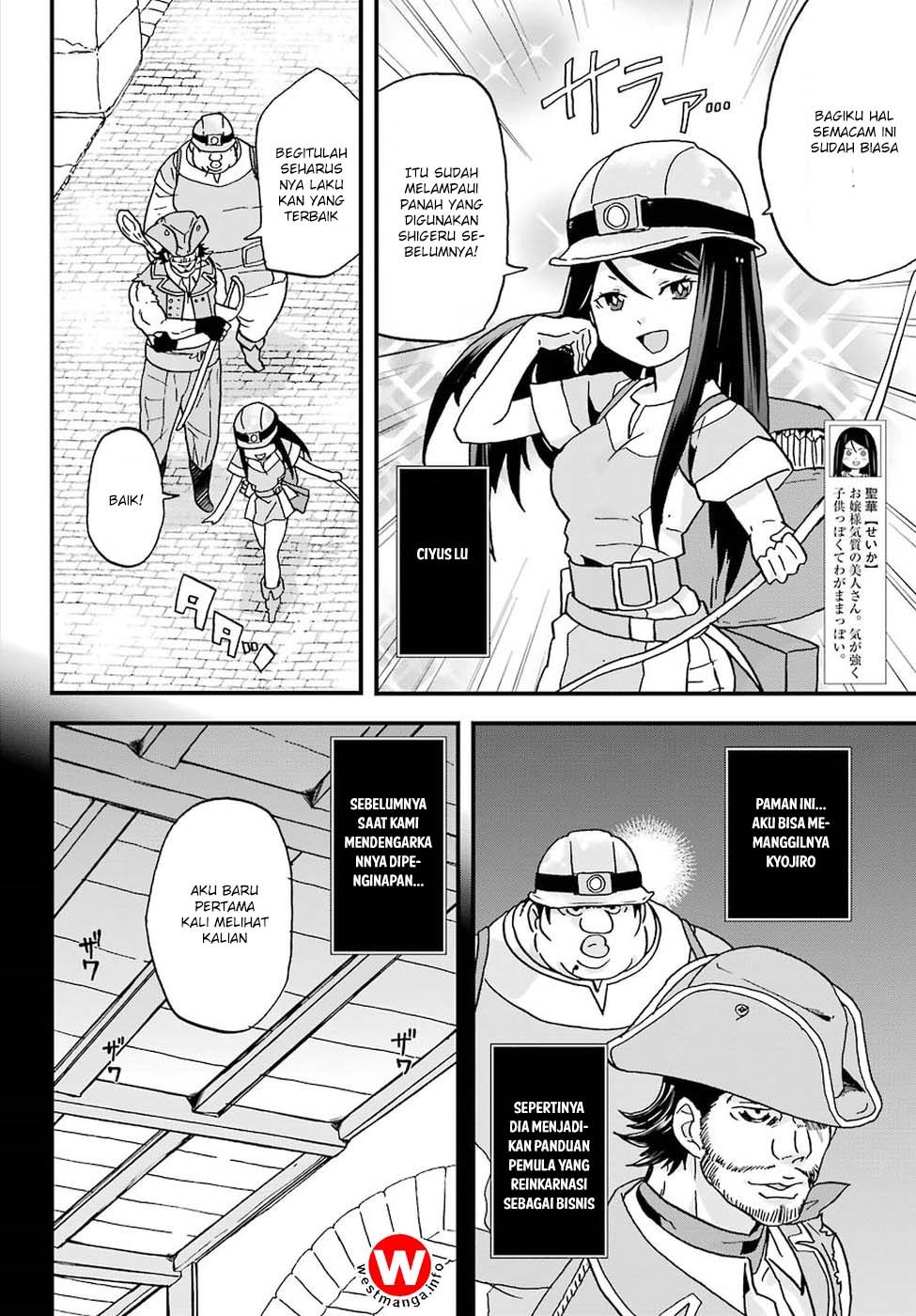 Chapter 3 - halaman 6
