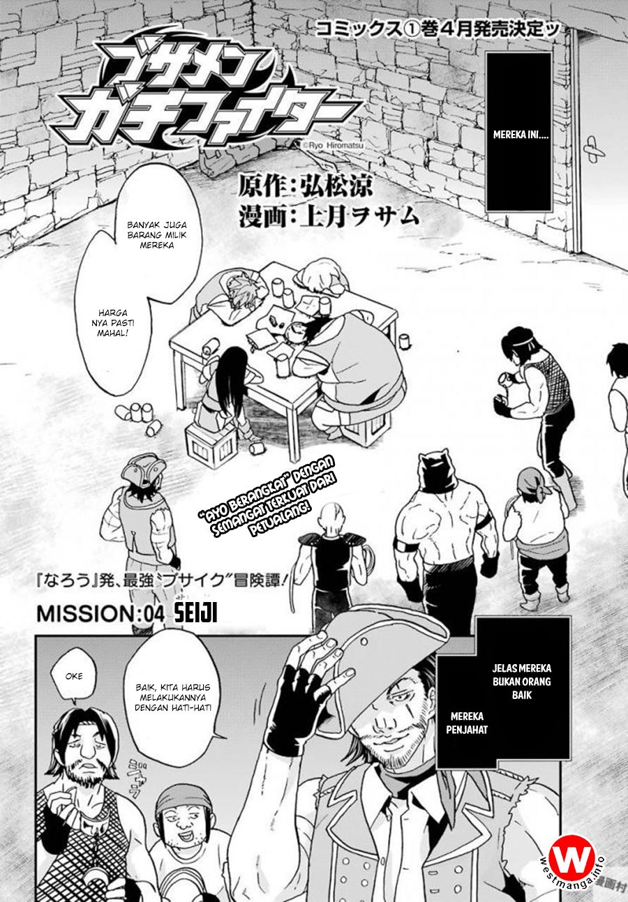 Chapter 4 - halaman 4