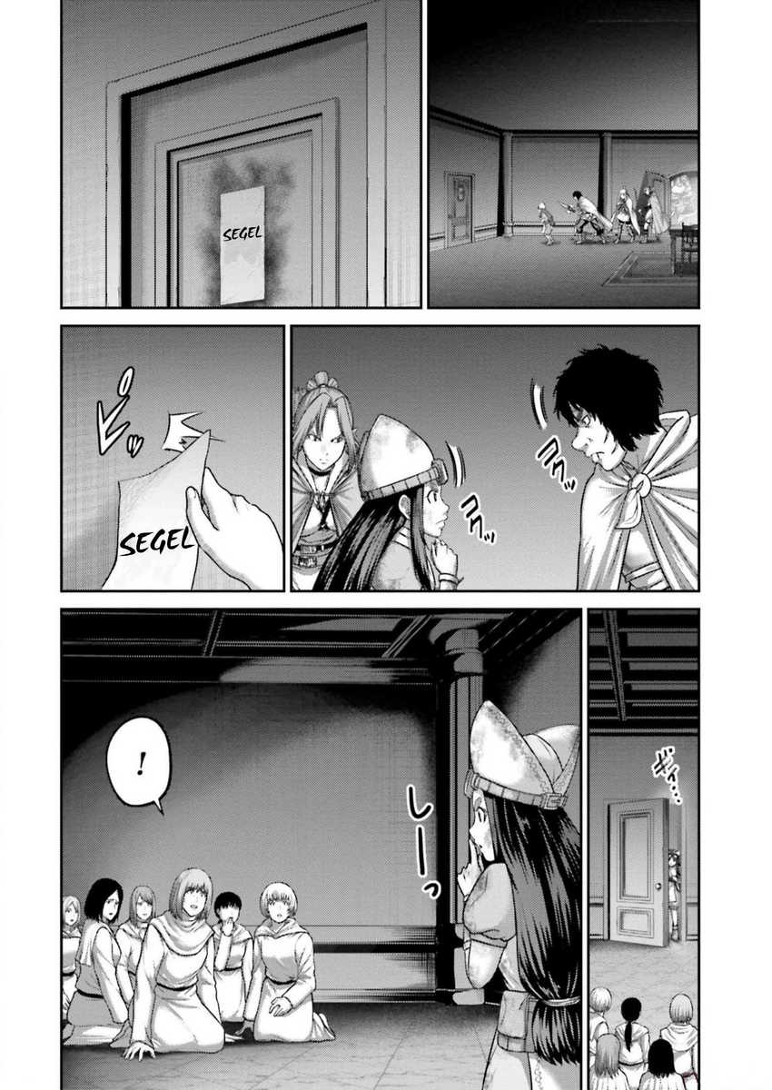 Chapter 23 - halaman 35