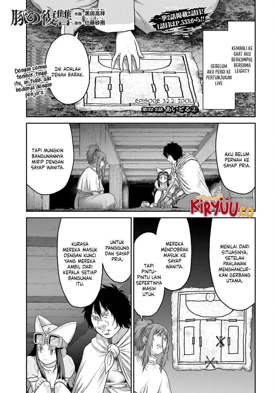 Chapter 32.2 - halaman 2