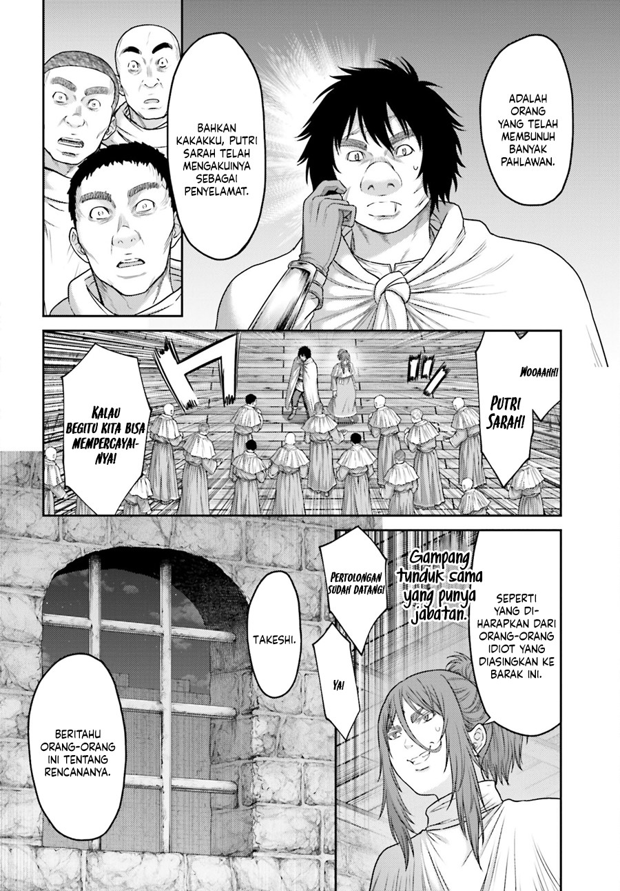 Chapter 32.2 - halaman 13