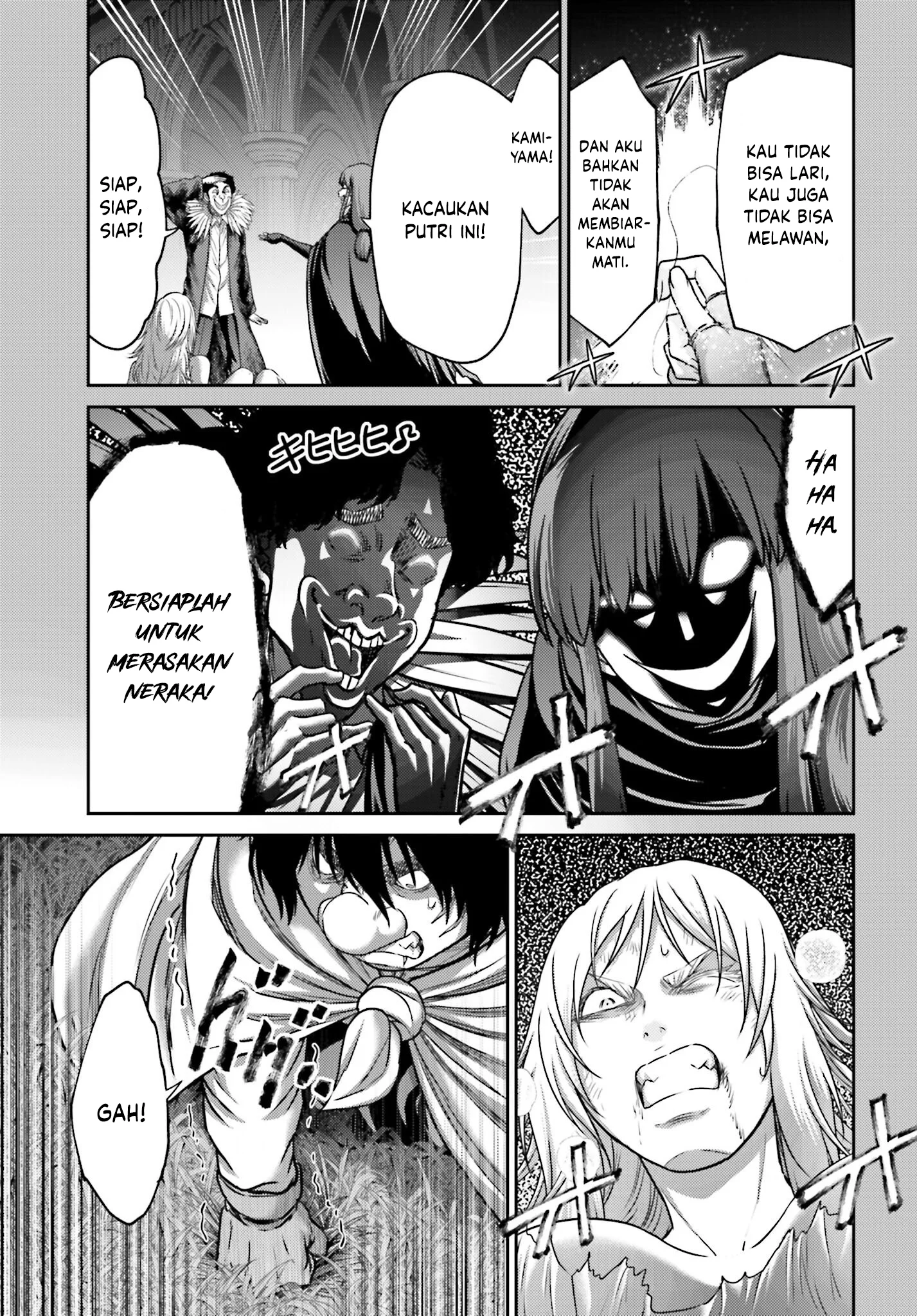 Chapter 44 - halaman 17