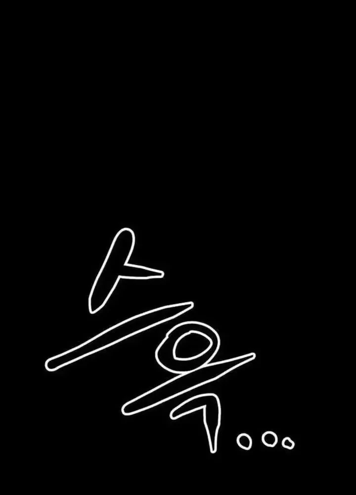 Chapter 10 - halaman 4