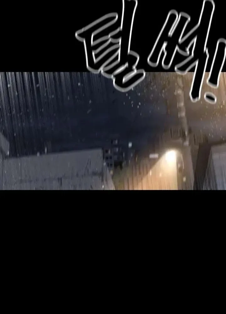 Chapter 13 - halaman 40