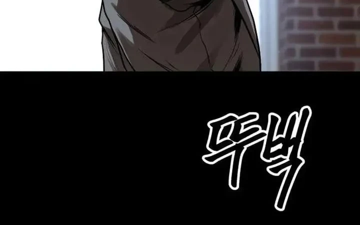 Chapter 13 - halaman 20