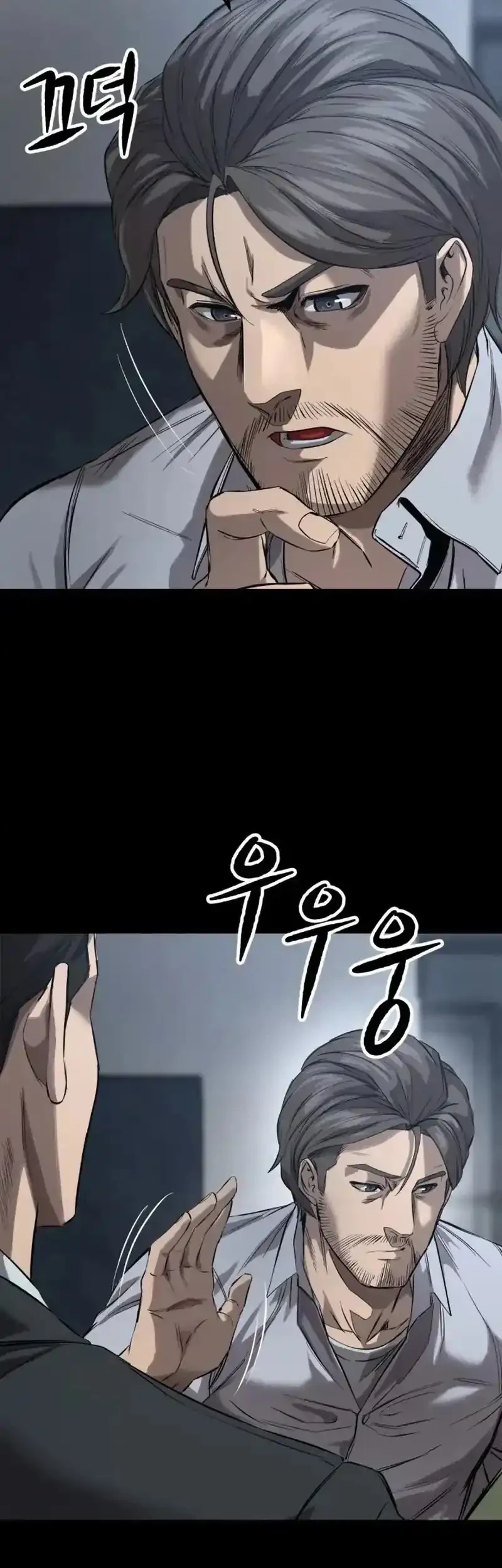 Chapter 2 - halaman 80