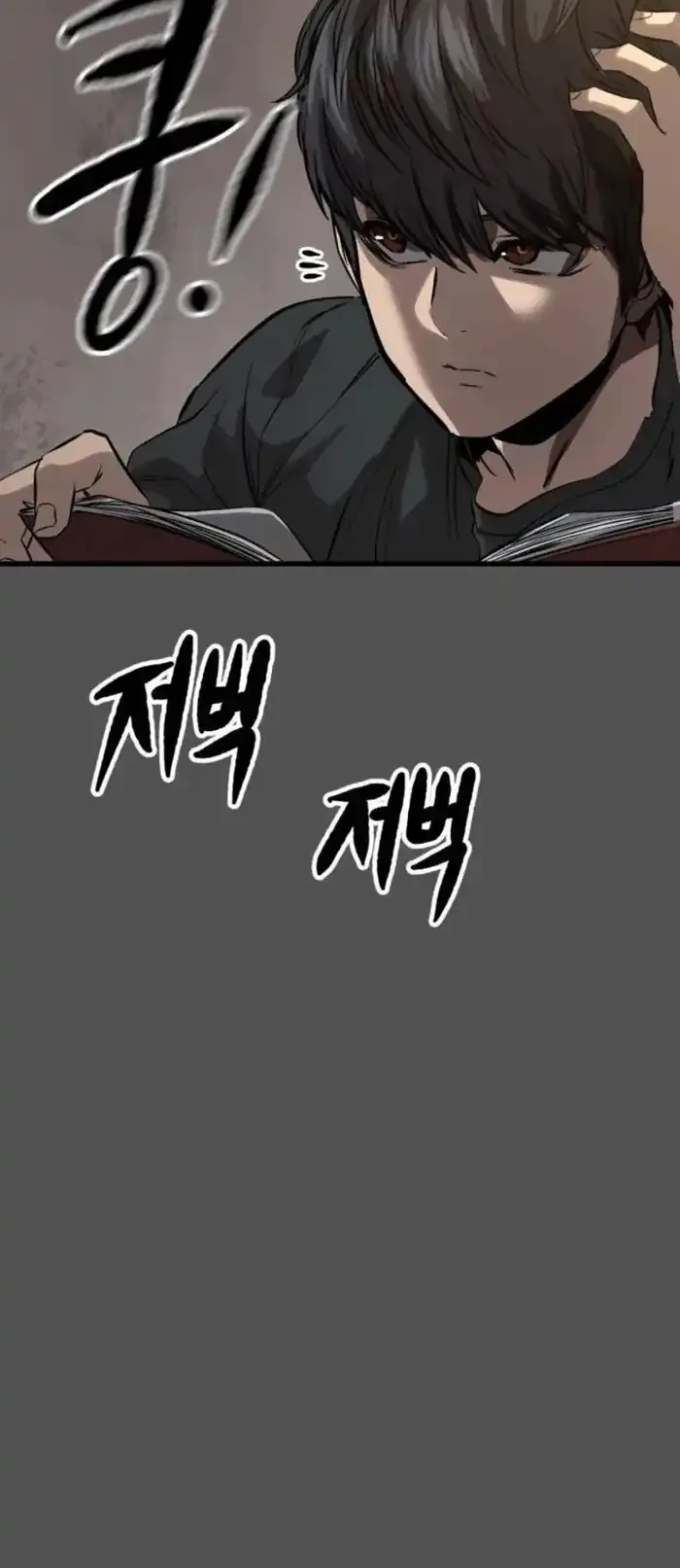 Chapter 3 - halaman 47