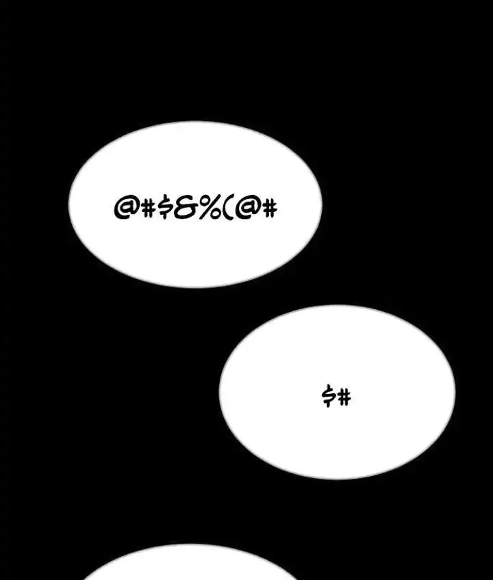 Chapter 5 - halaman 64