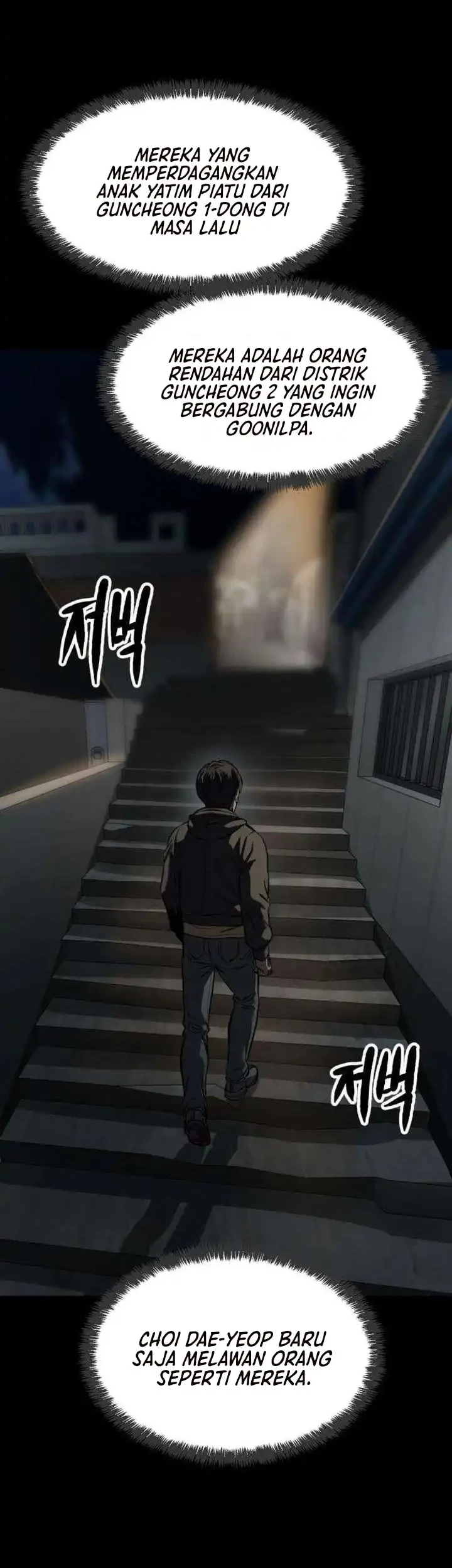 Chapter 7 - halaman 46