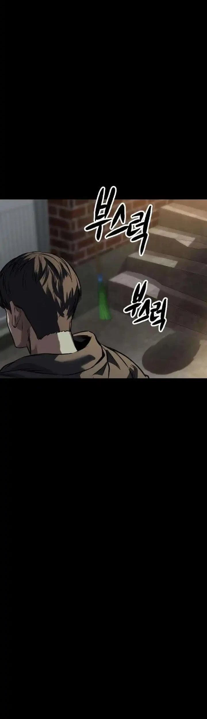 Chapter 7 - halaman 50