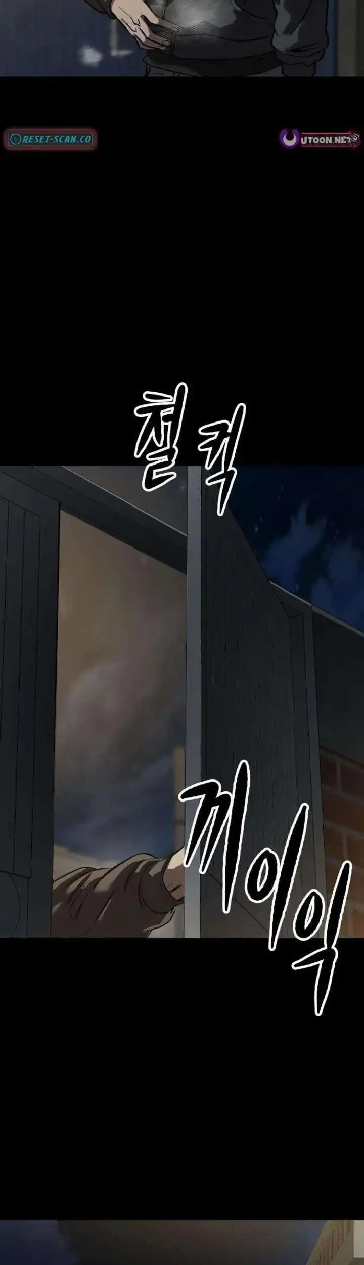 Chapter 7 - halaman 63