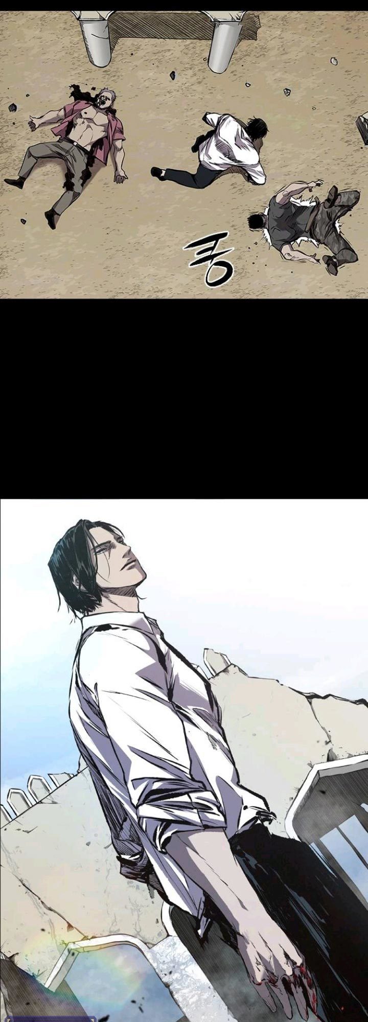 Chapter 1 - halaman 29