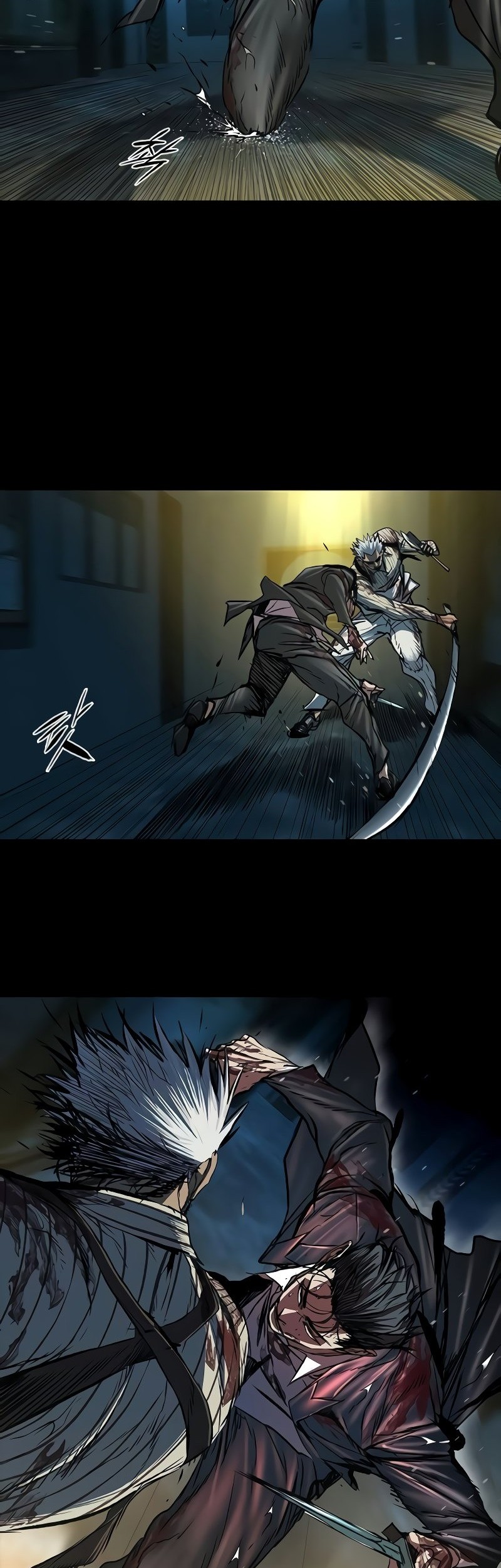 Chapter 100 - halaman 24