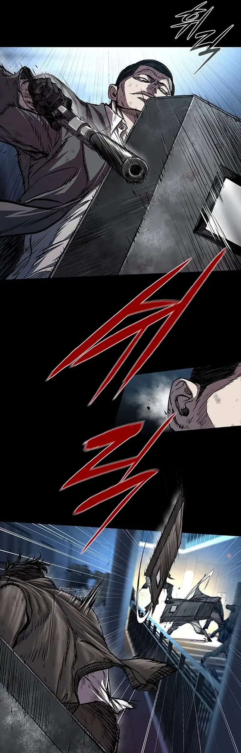 Chapter 106 - halaman 20