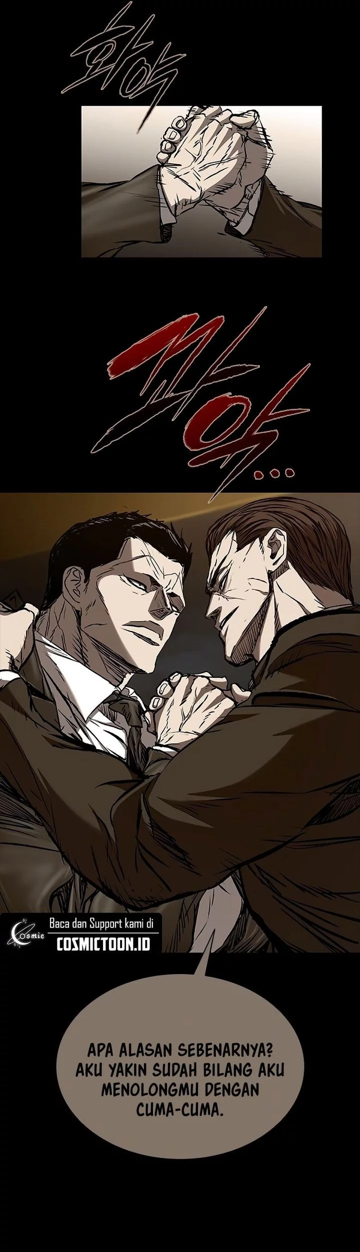 Chapter 109 - halaman 52