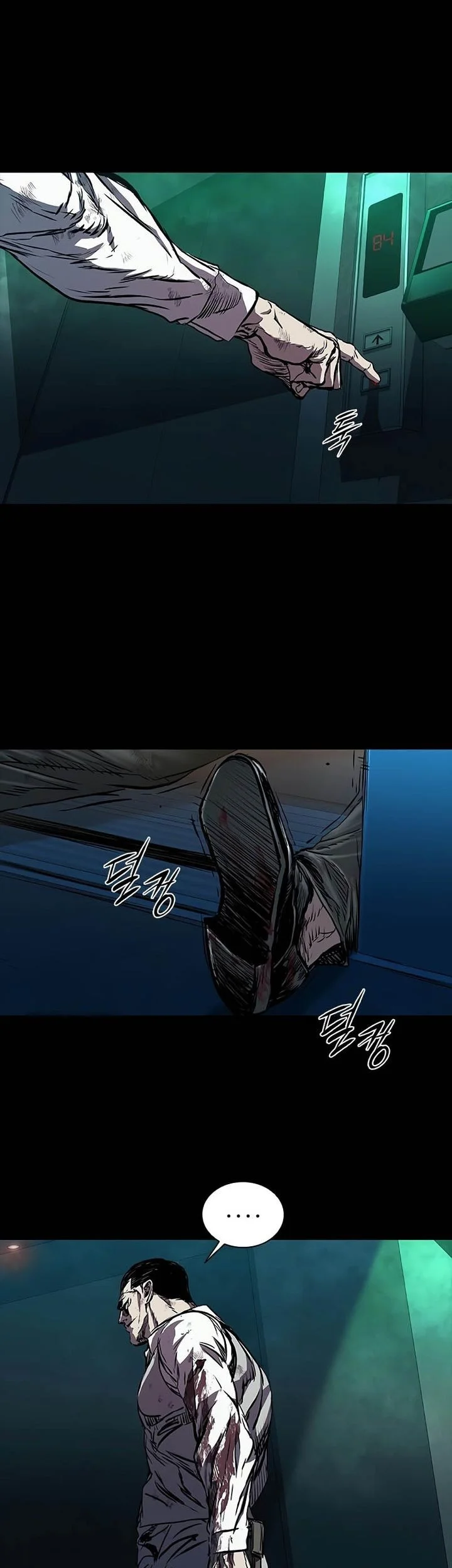 Chapter 111 - halaman 71