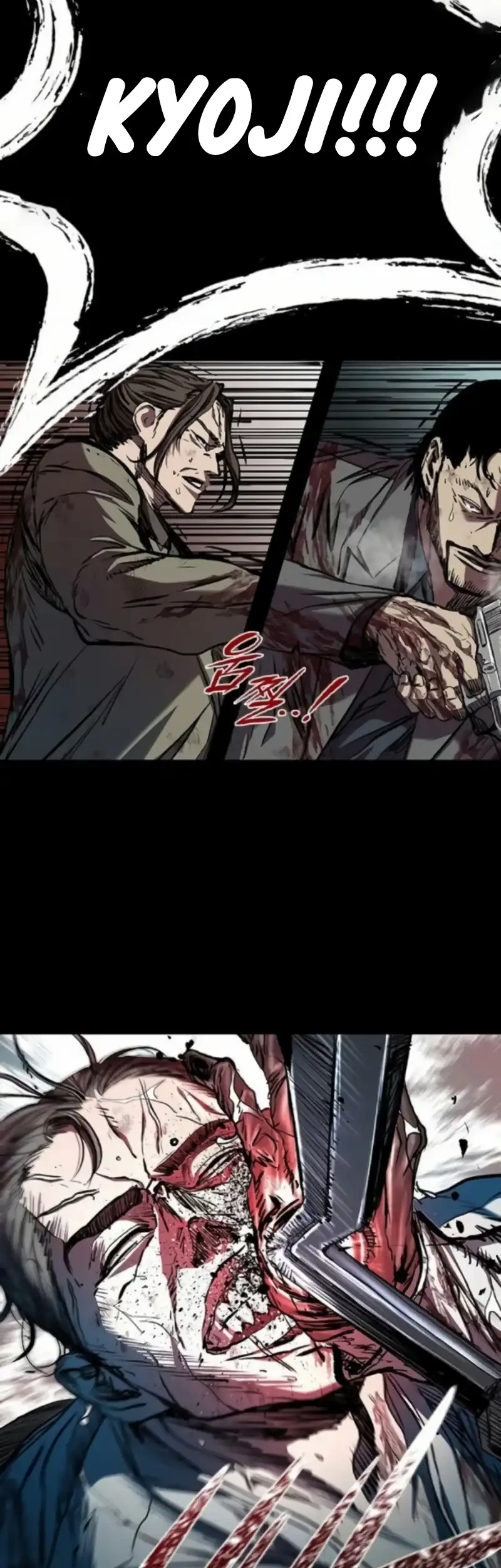 Chapter 114 - halaman 70