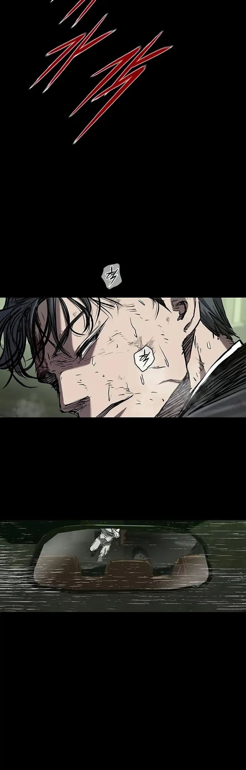Chapter 115 - halaman 77