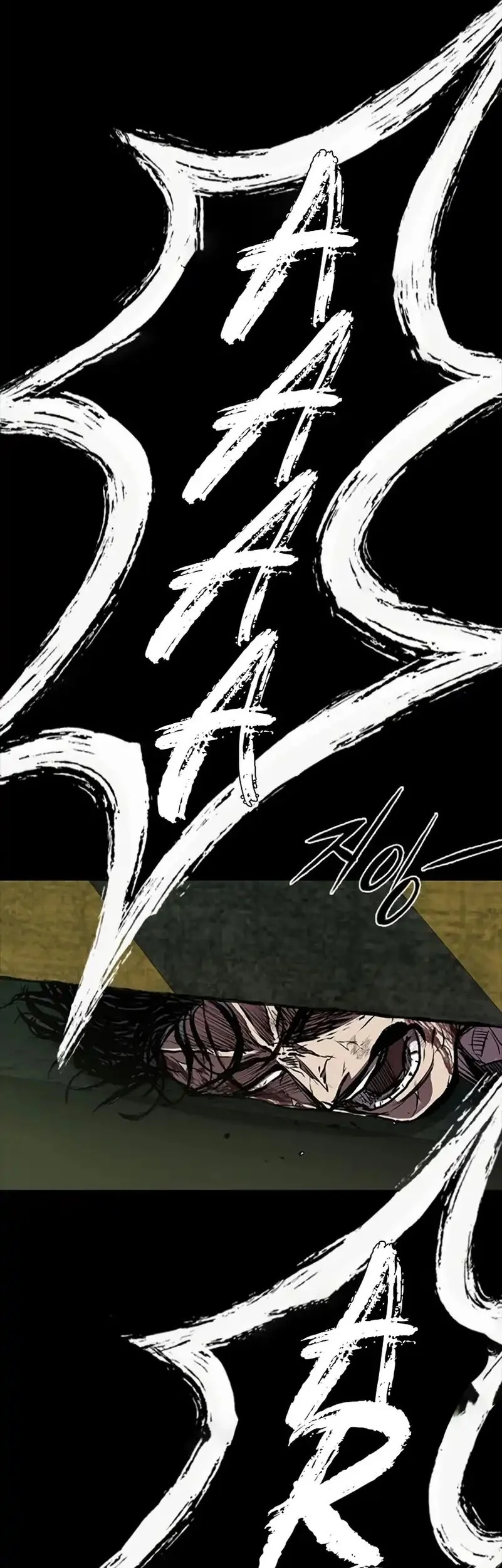 Chapter 119 - halaman 85