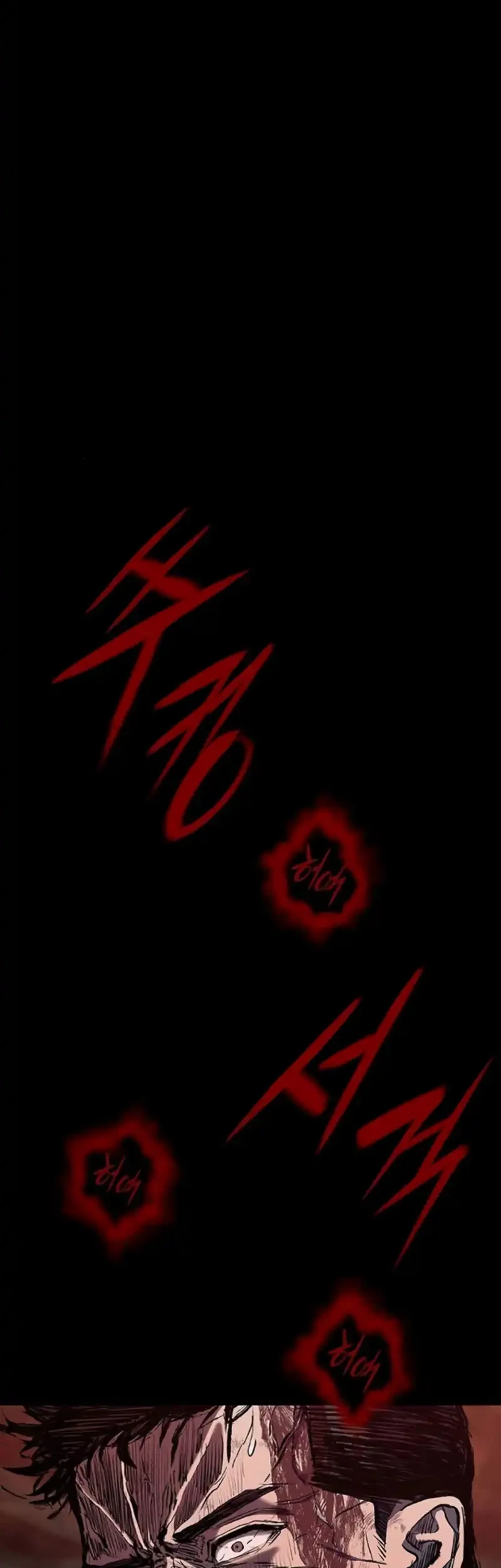 Chapter 125 - halaman 47