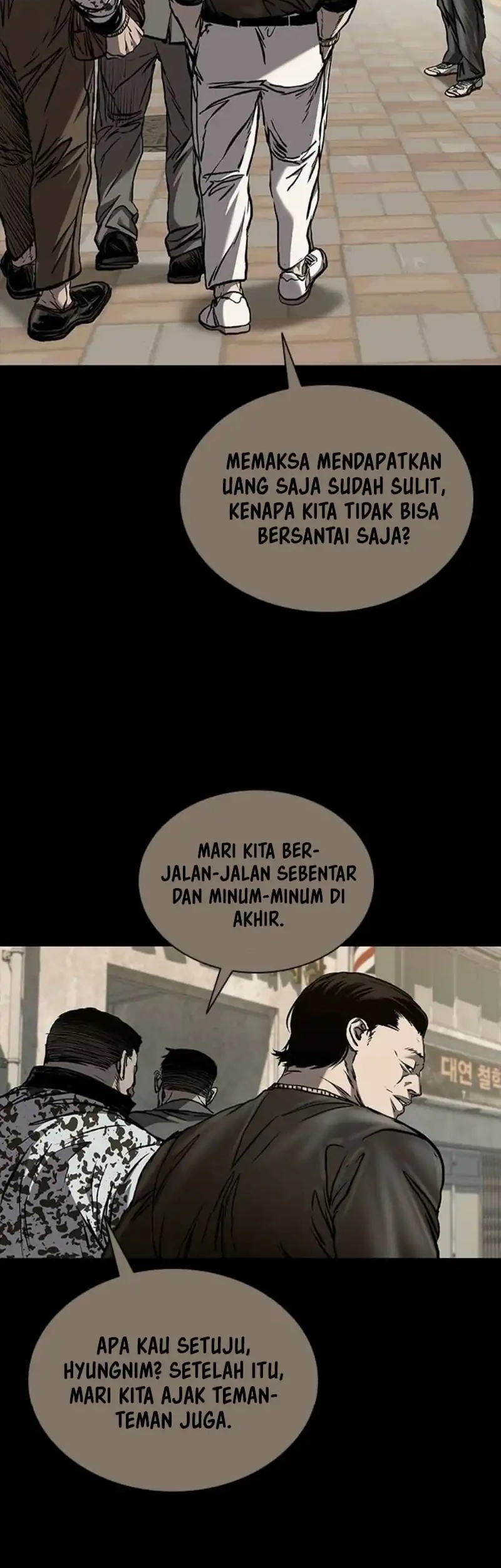 Chapter 126 - halaman 57