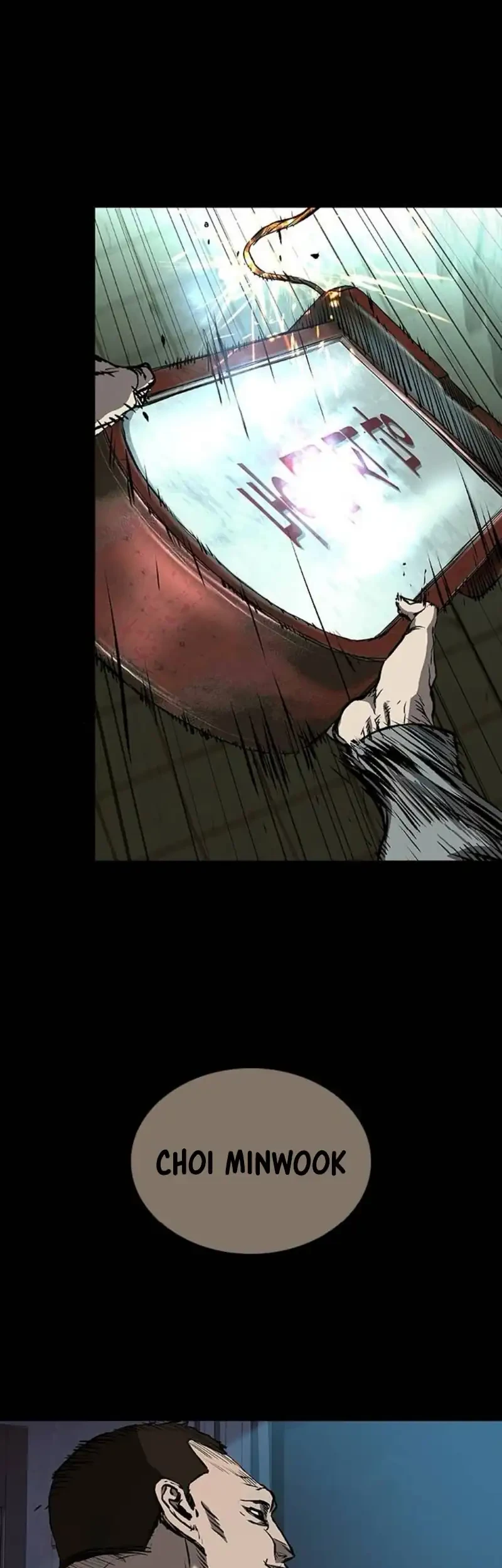 Chapter 126 - halaman 104