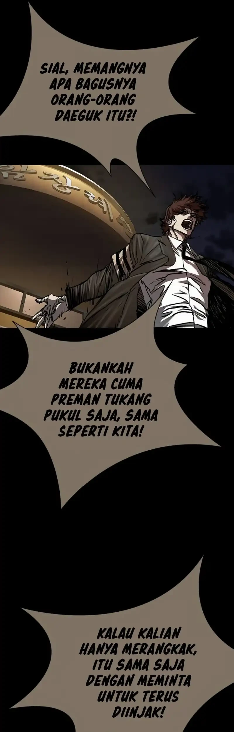 Chapter 129 - halaman 33